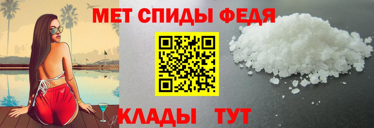 АМФ Premium Санкт-Петербург