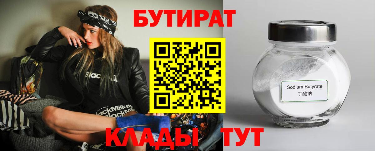 Меф Санкт-Петербург