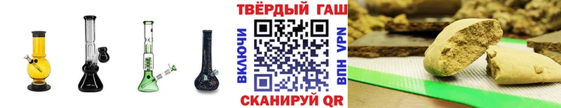 ГАШ Cannabis Санкт-Петербург