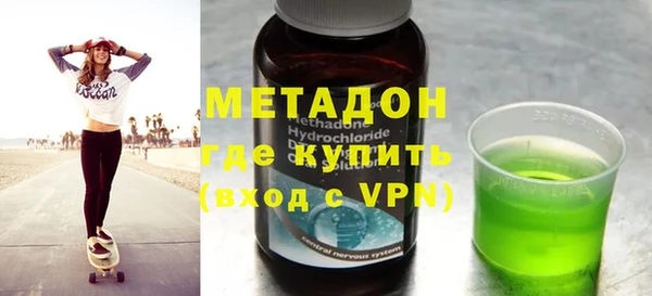 индика Алексеевка