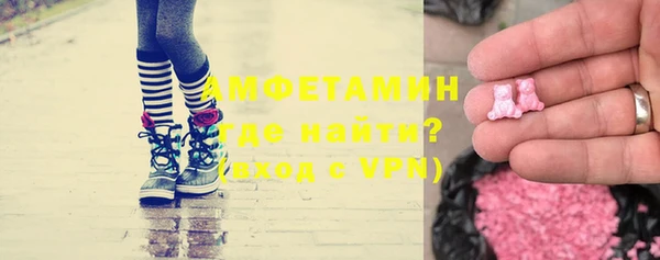 мяу мяу мука Алзамай