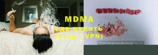 мяу мяу мука Алзамай