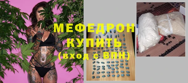 мяу мяу мука Алзамай