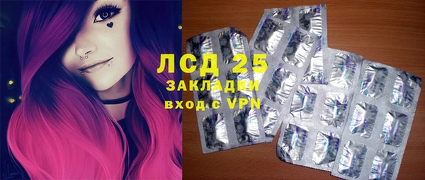 мяу мяу мука Алзамай