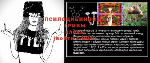 гашишное масло Алексин