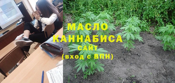мяу мяу мука Алзамай