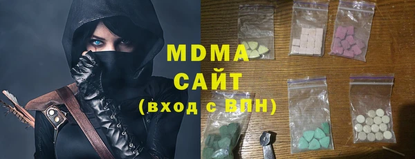 гашишное масло Алексин