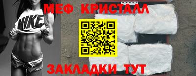 спиды Пенза