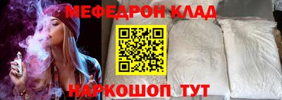 спиды Пенза