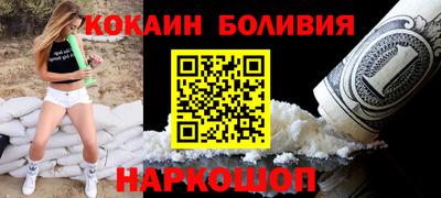 спиды Пенза