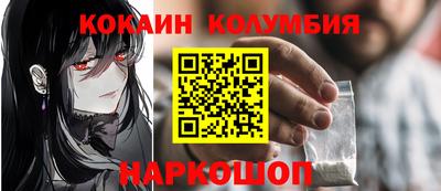 спиды Пенза