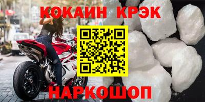 спиды Пенза
