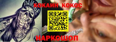 меф Первоуральск