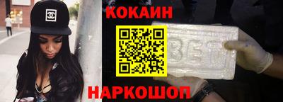 меф Первоуральск
