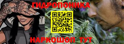 меф Первоуральск