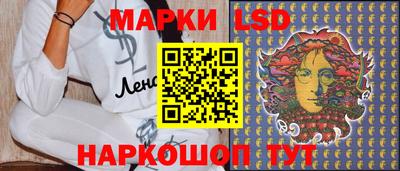спиды Пенза
