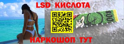 меф Первоуральск