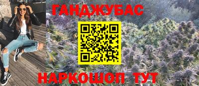меф Первоуральск