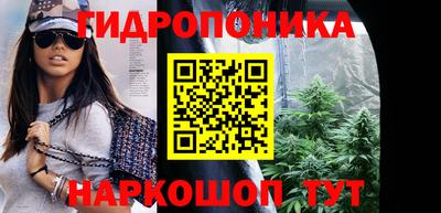 меф Первоуральск