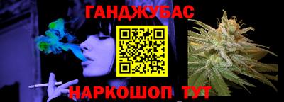 меф Первоуральск