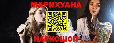 спиды Пенза