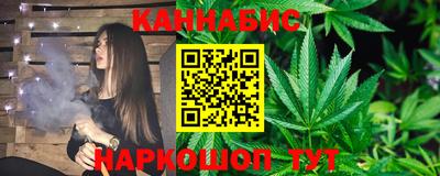 стафф Партизанск