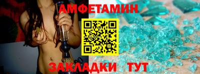меф Первоуральск