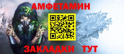 меф Первоуральск