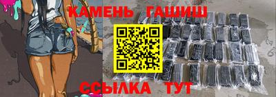 меф Первоуральск