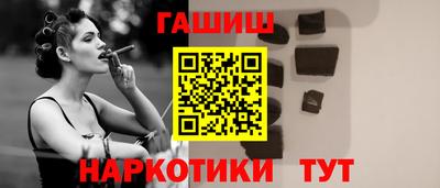 меф Первоуральск