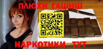 меф Первоуральск
