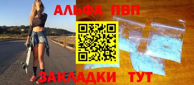 меф Первоуральск