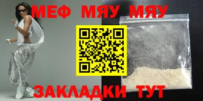 МДПВ Набережные Челны