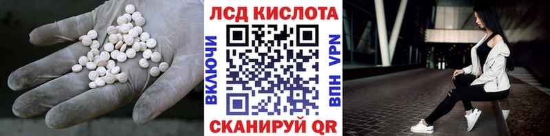 цены наркотик  Санкт-Петербург  даркнет какой сайт  ЛСД экстази ecstasy 