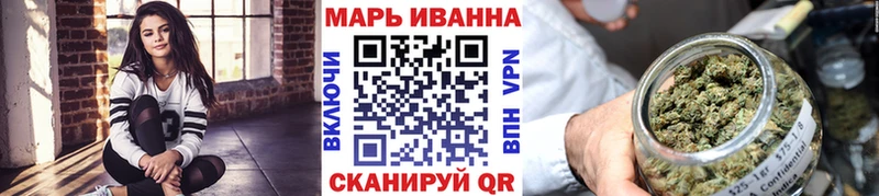 Бошки марихуана SATIVA & INDICA  где можно купить   Санкт-Петербург 